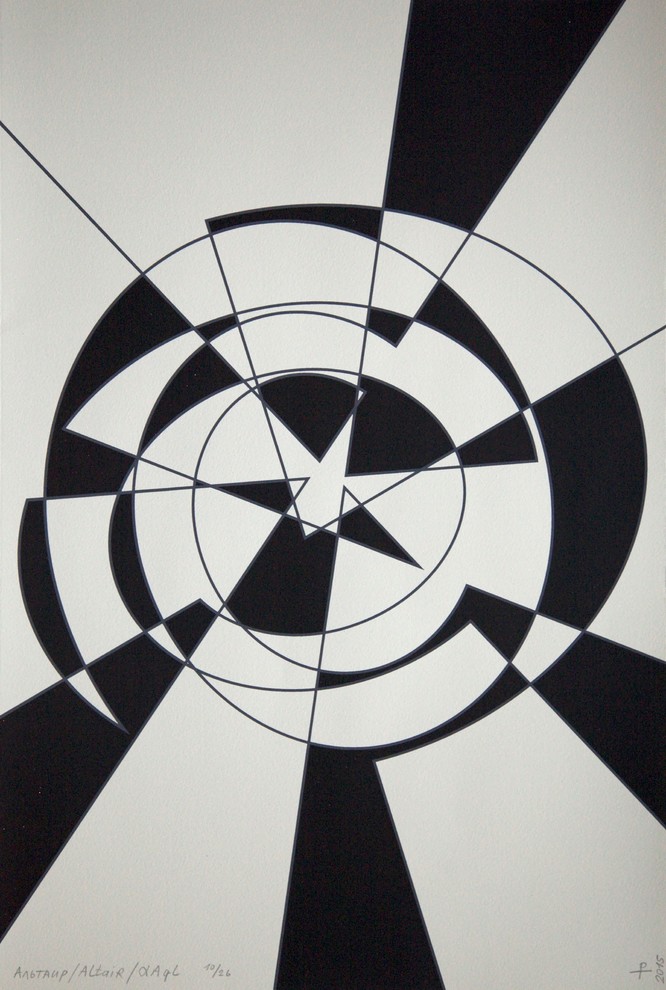 Обложка проекта: Решетов Тимофей