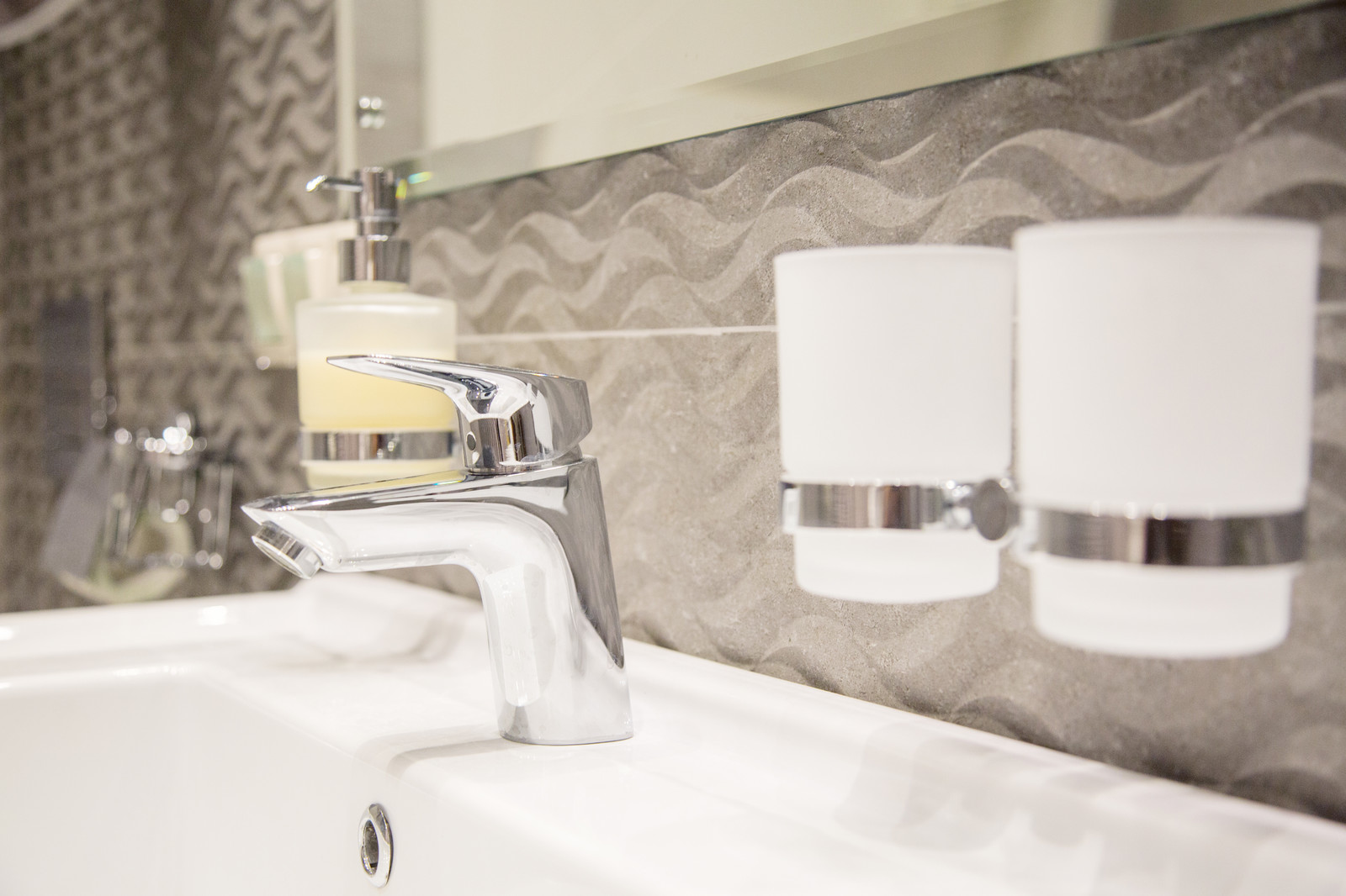 Гостевой санузел