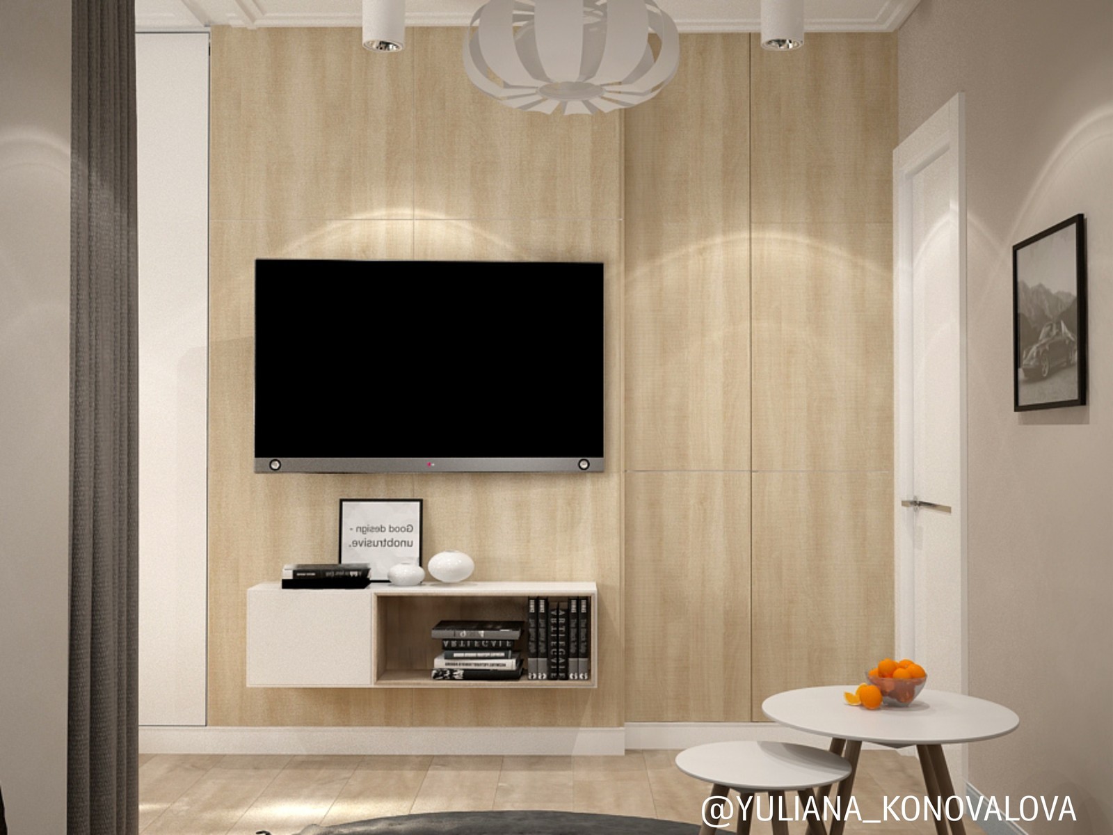 Малютка квартира для молодой пары