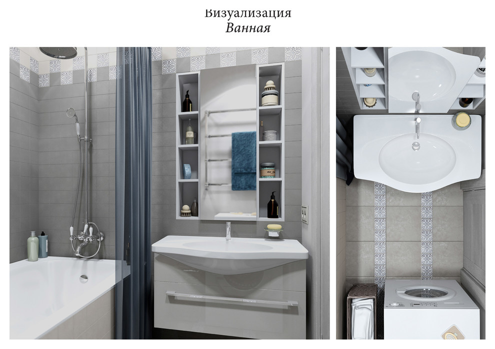 Квартира у парка