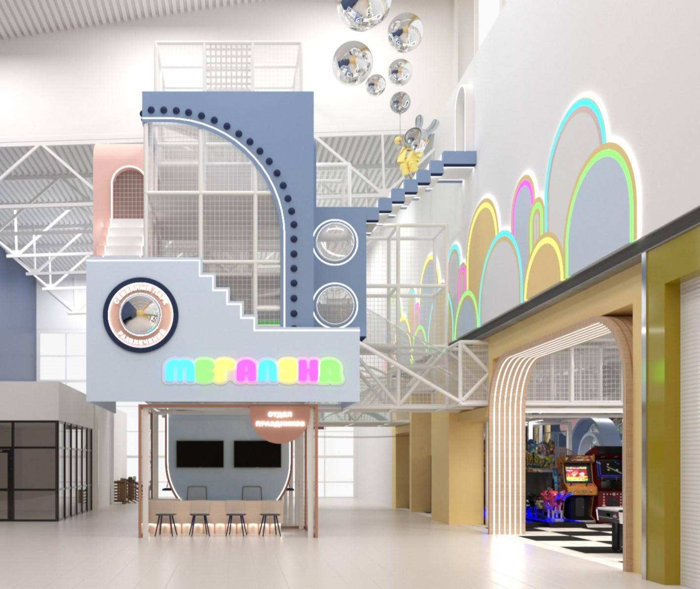 Обложка проекта: Семейный развлекательный центр "Мегалэнд" ТРЦ "МЕГА" Омск