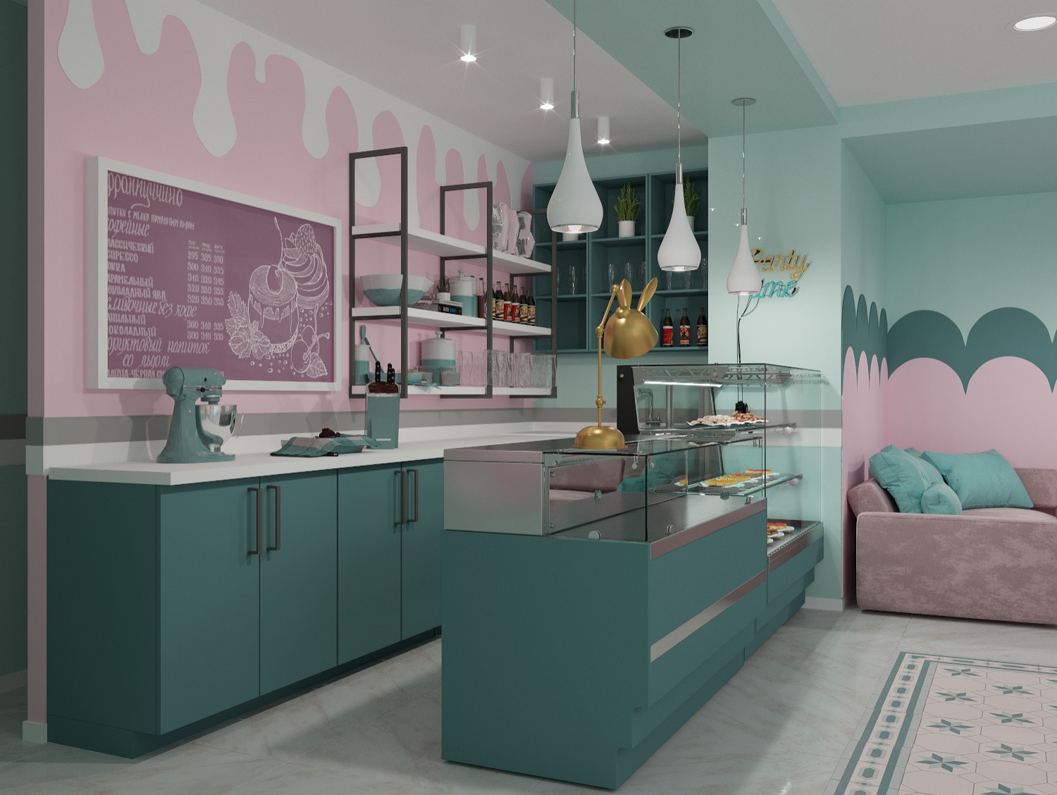 Кафе-кондитерская