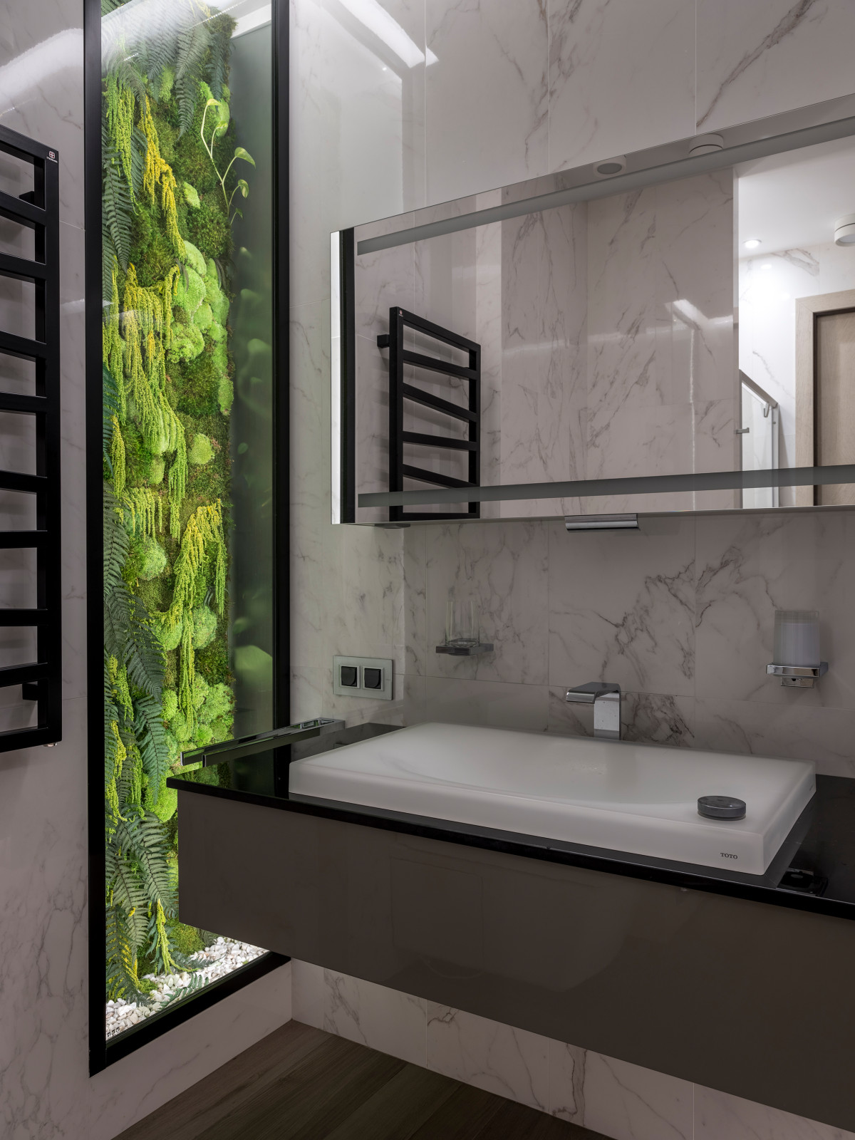 ЖК Розмарин