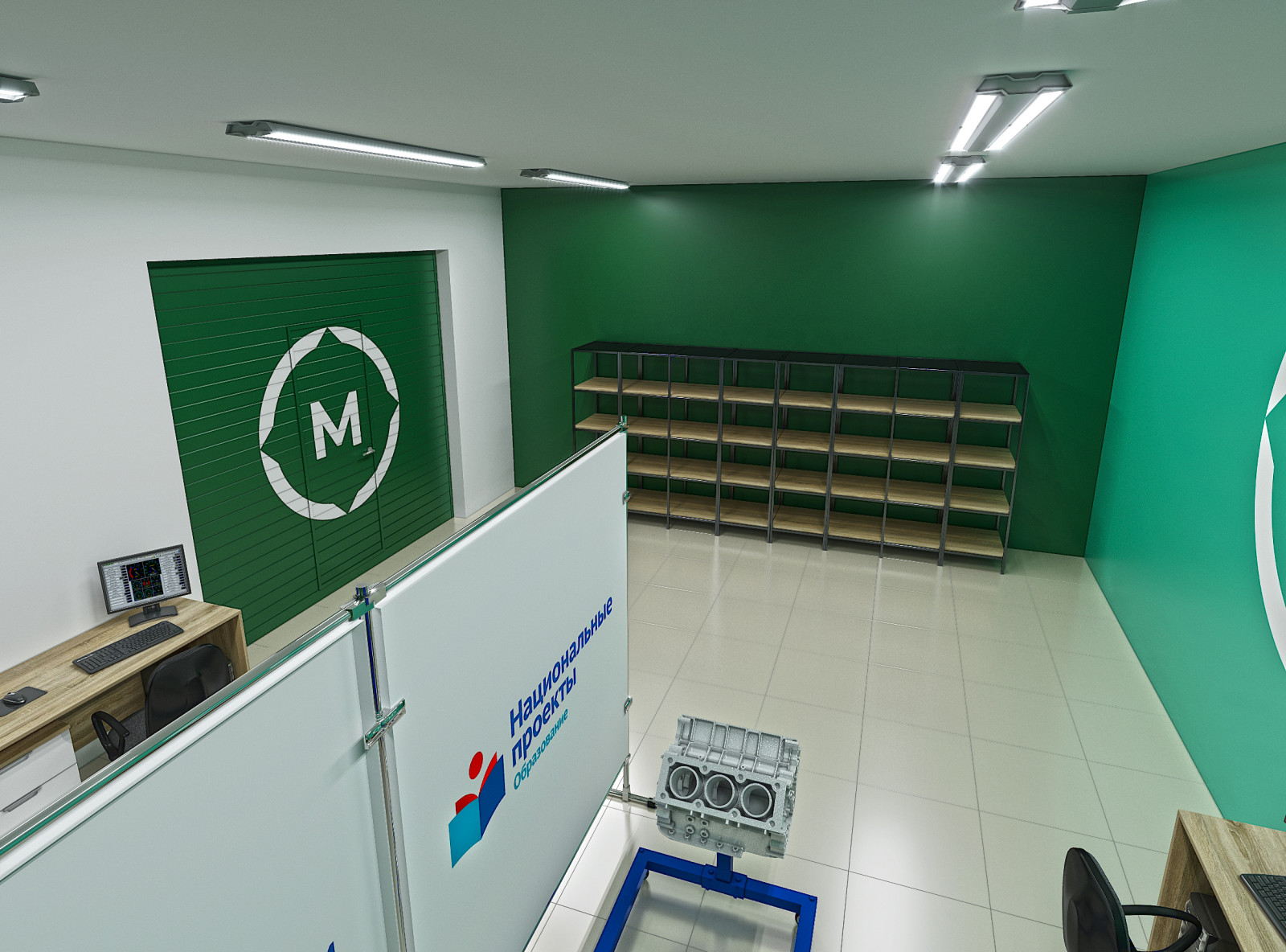 Дизайн-оформление мастерских по утвержденной стилистике Министерства образования