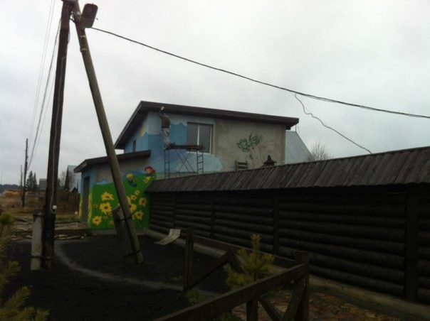 Роспись стен