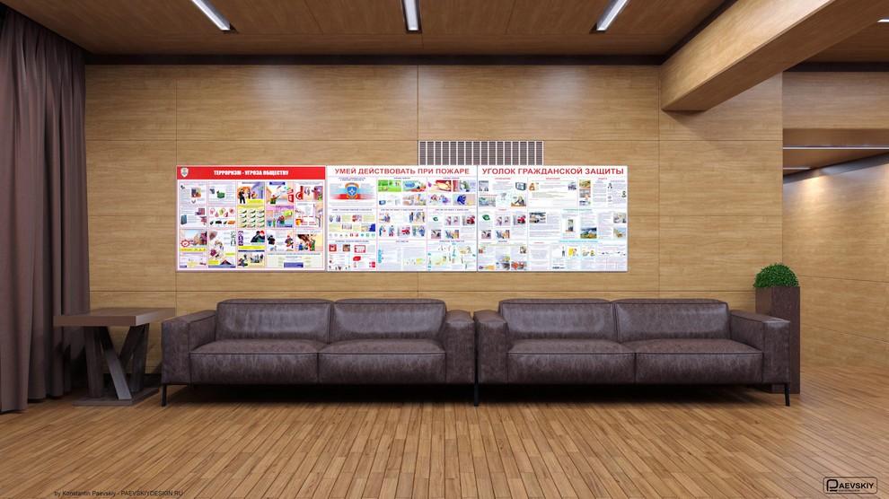 Фойе входа и коридоры дома культуры