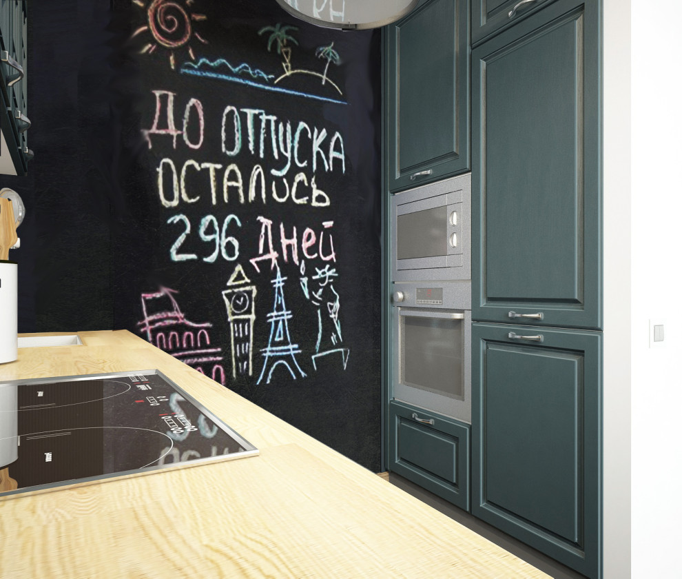 Марьина Роща