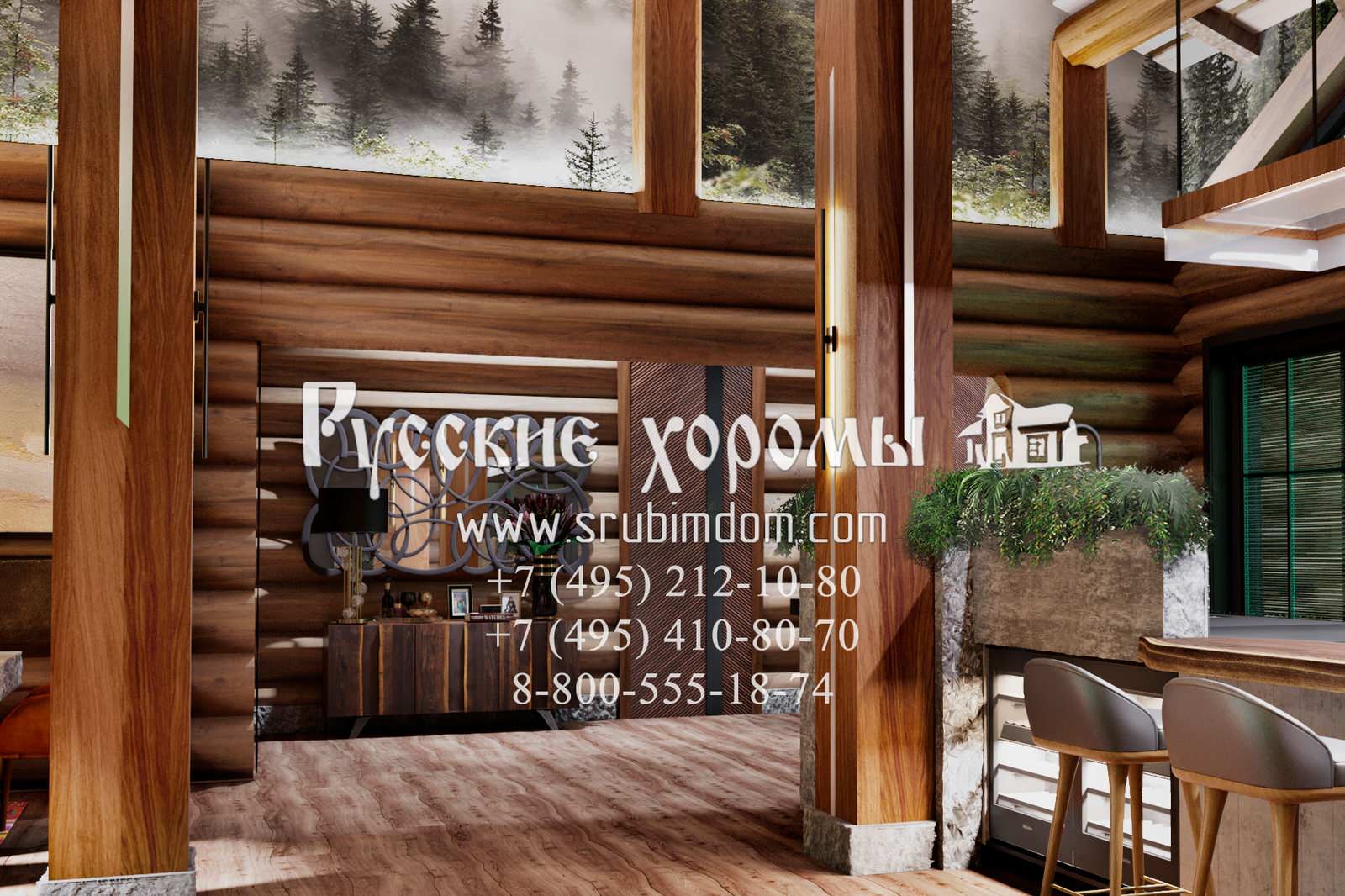 Дизайн гостиной