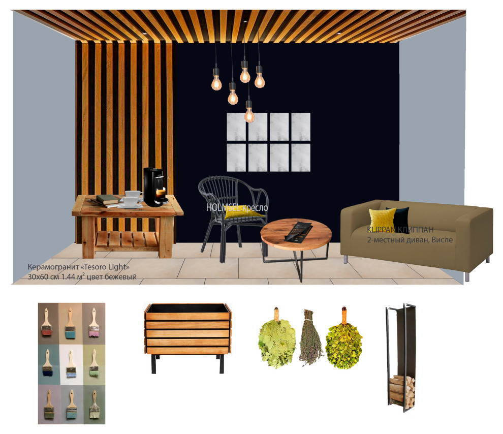 Обложка проекта: Шоу-рум производства бань-бочек