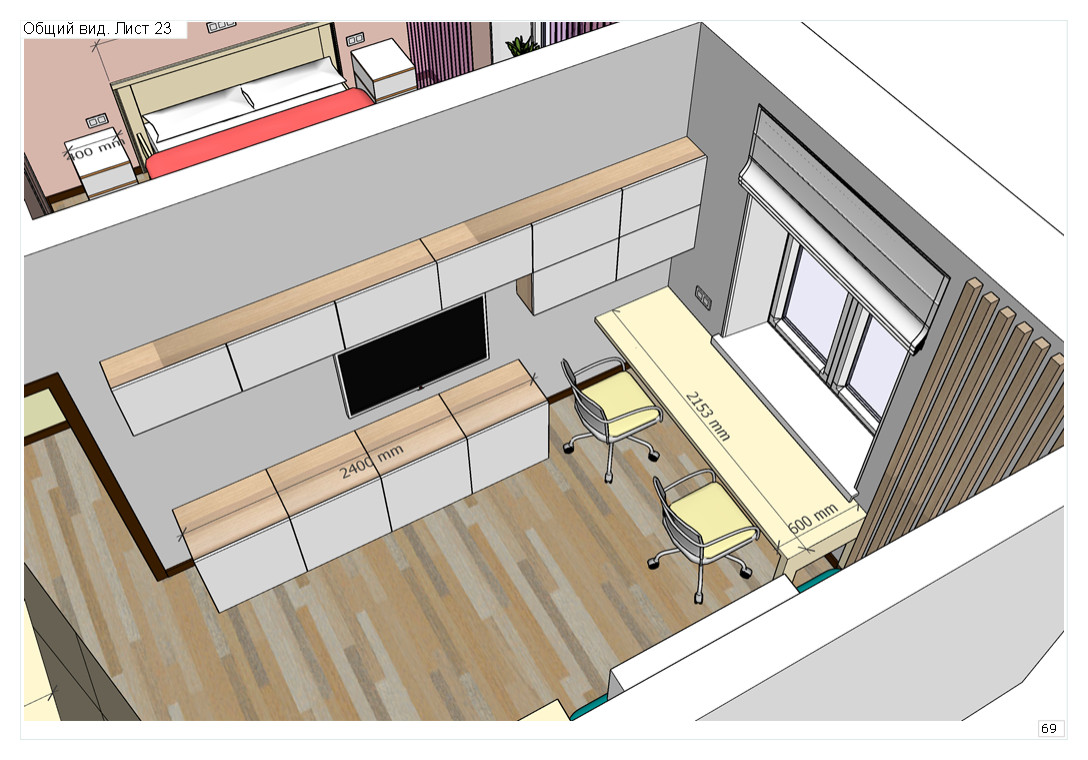 Обложка проекта: Трехкомнатная квартира в сталинском доме