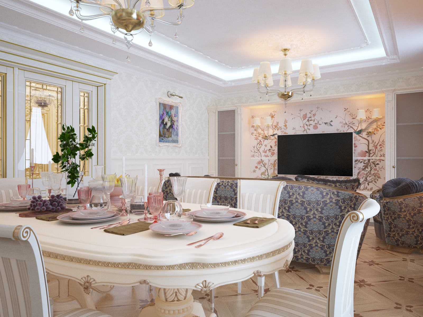 ЖК Ботанический сад Life