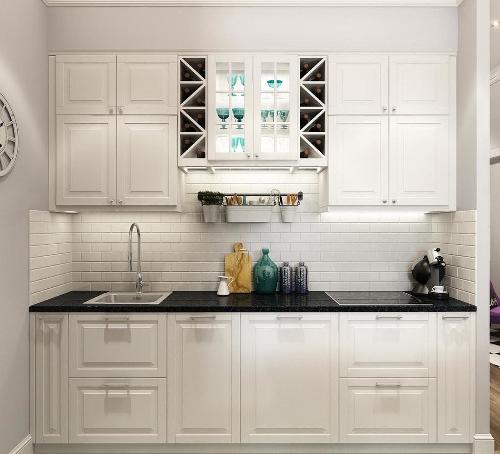 Изумрудная