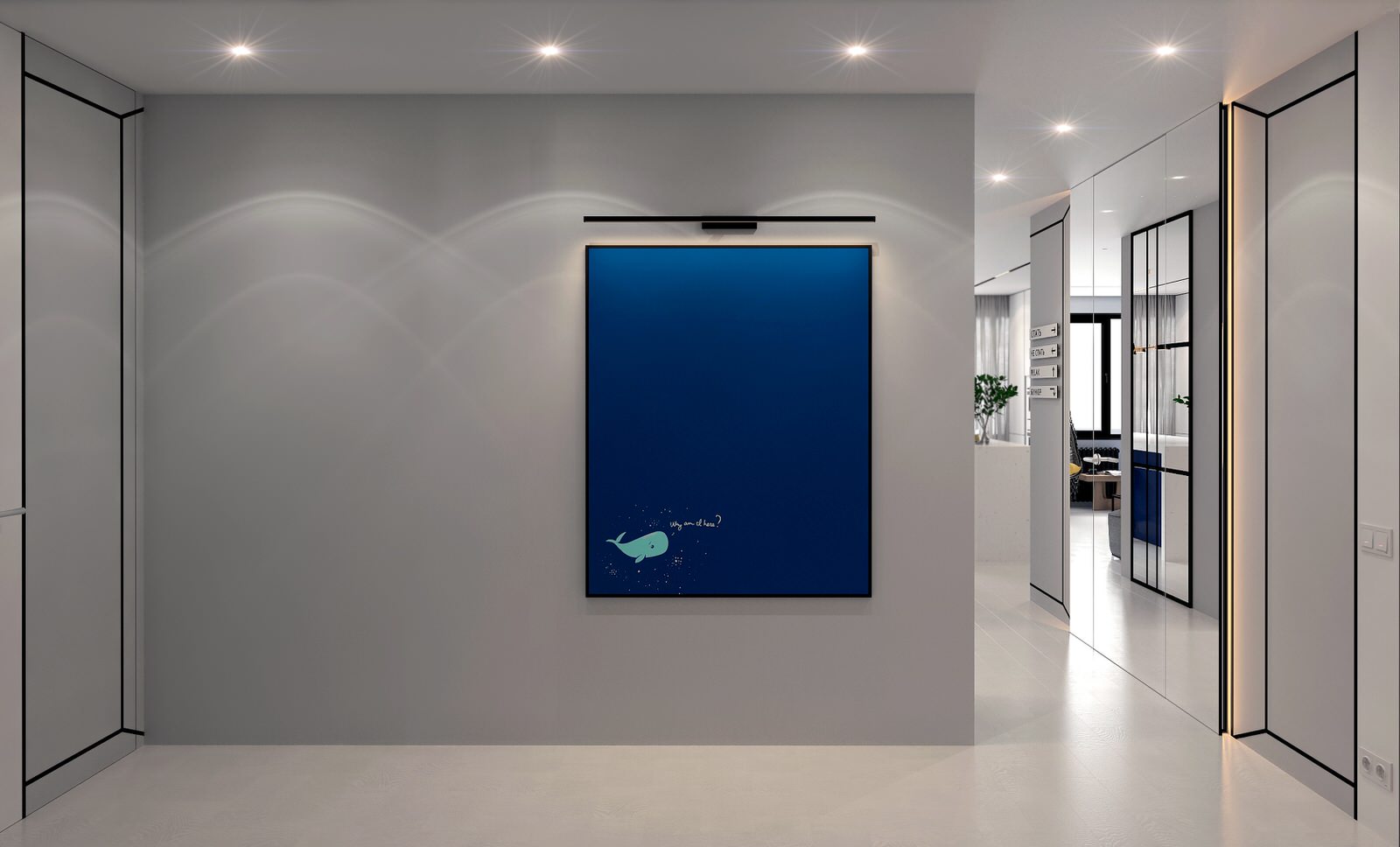 Белый.Синий.