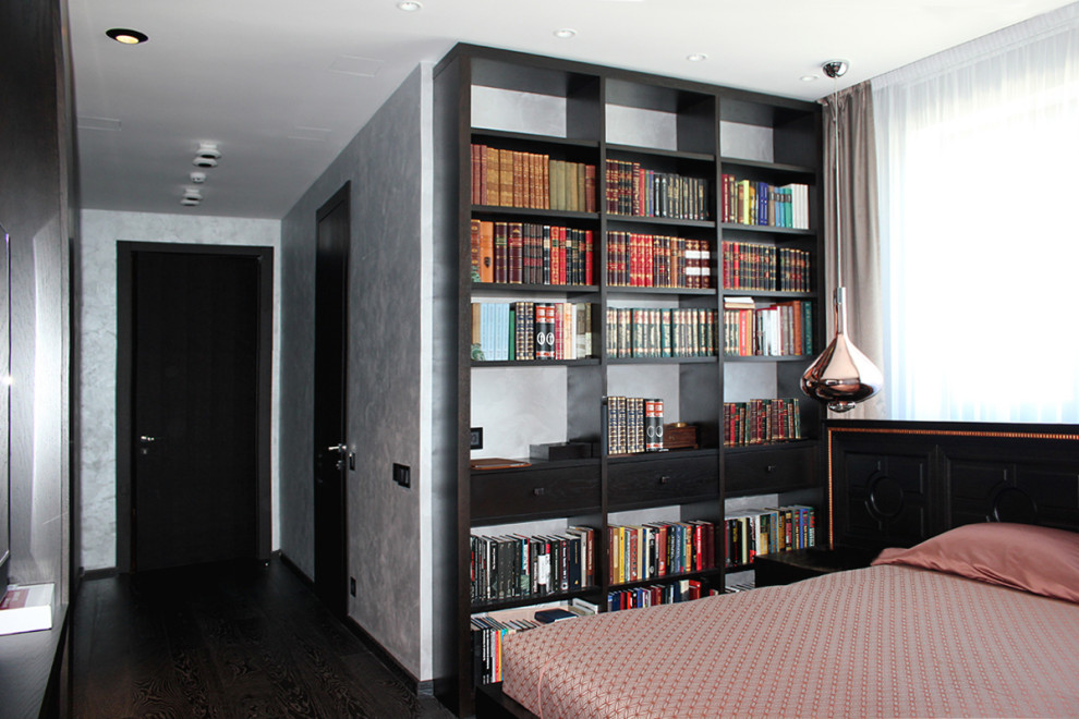 Квартира с мужским характером