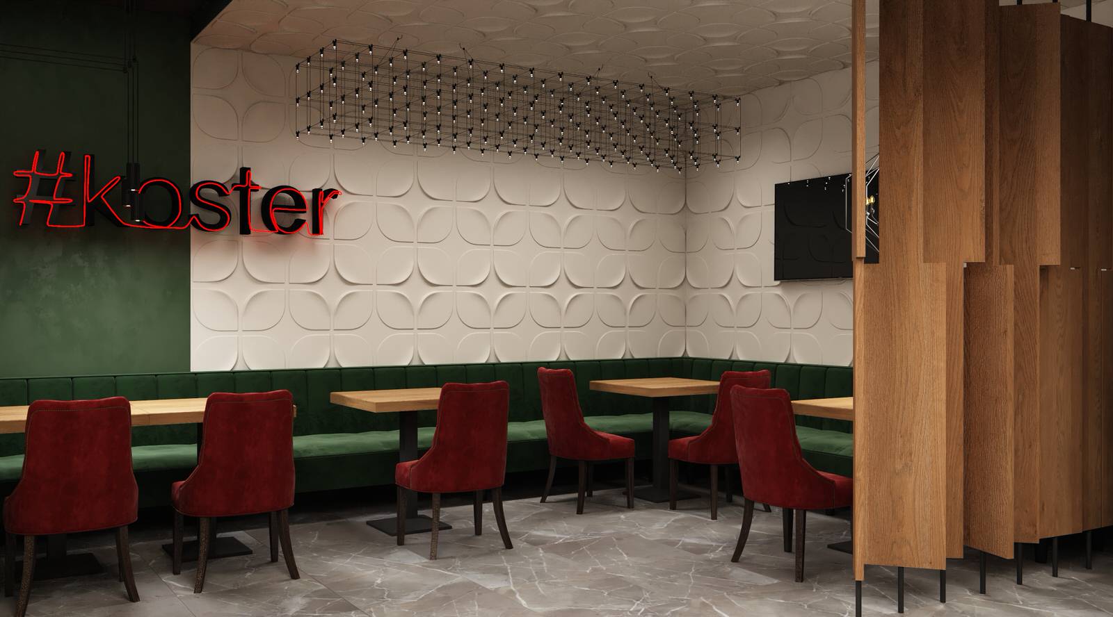 Дизайн ресторана «Koster» в Нижнекамске
