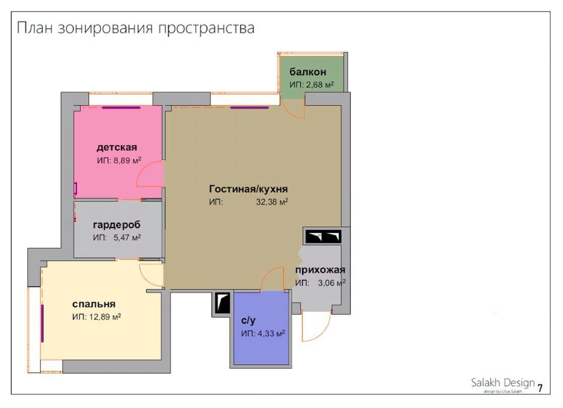 ЖК "Спортивный квартал" город Москва