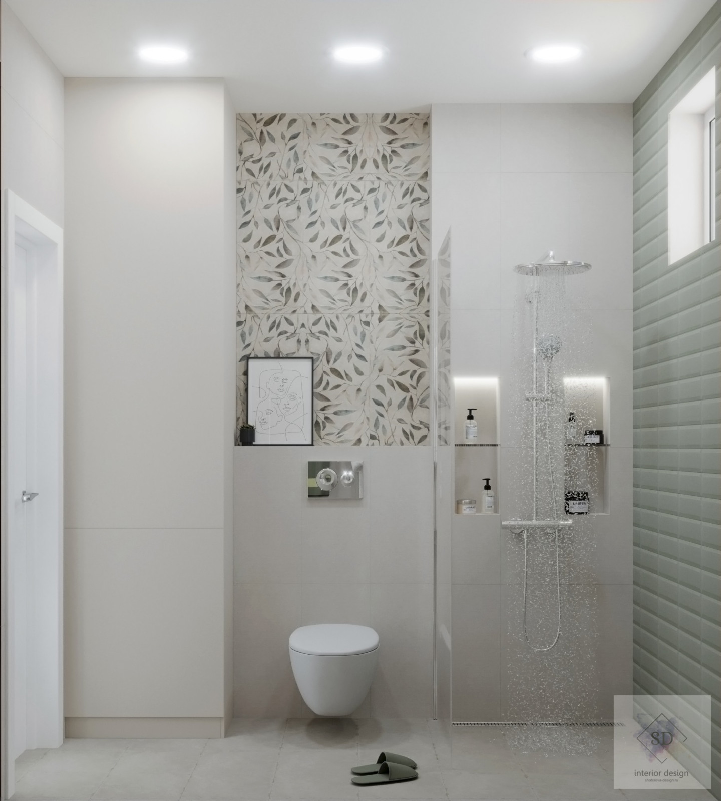 Апартаменты 25 кв.м.