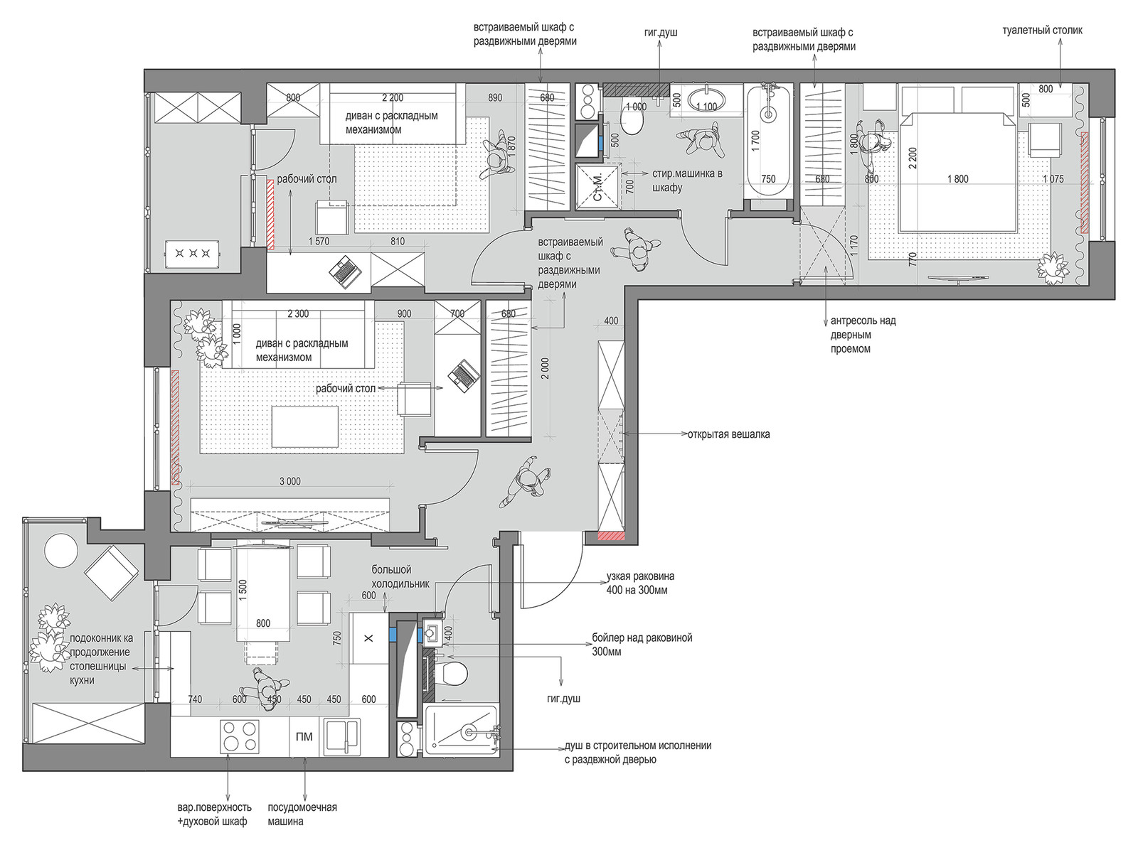Планировка 3х комнатной квартиры ЖК "Гринада"