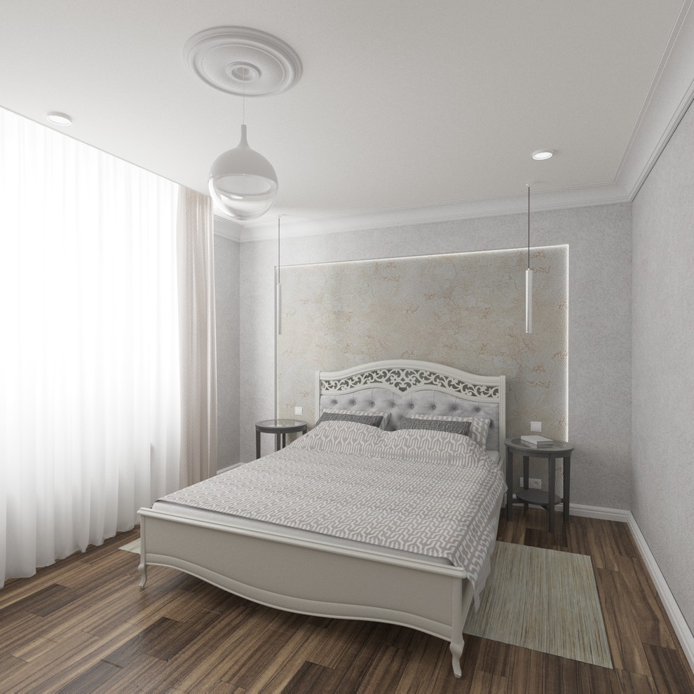 Современная классика