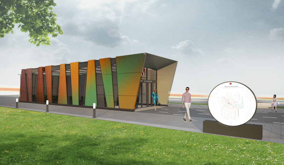 Конкурс метро: станция "Кленовый бульвар 2"