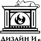 Дизайн интерьеров