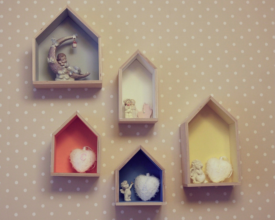 Детская, Профсоюзная