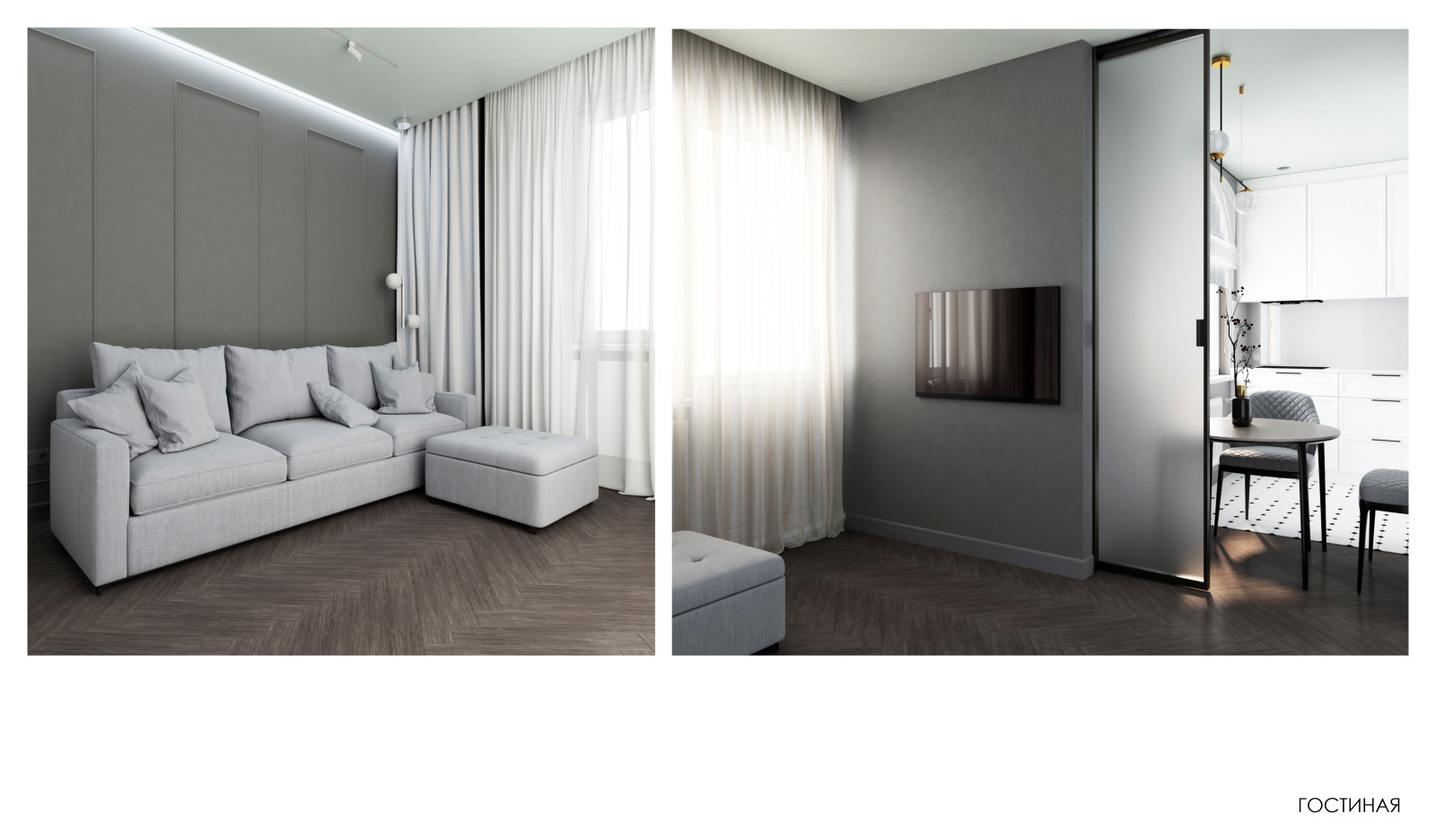 ЖК Шереметьевский дворец