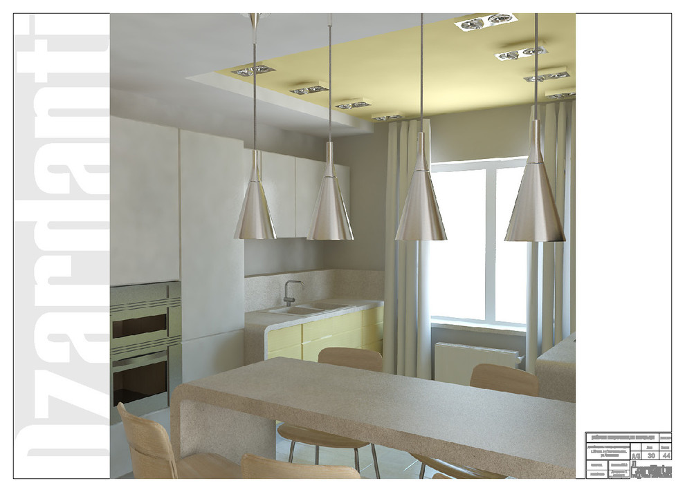 230 м2 п-к Толстопальцево