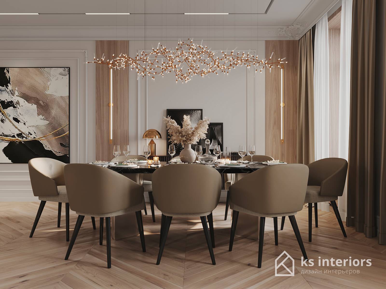 Квартира на Остоженке