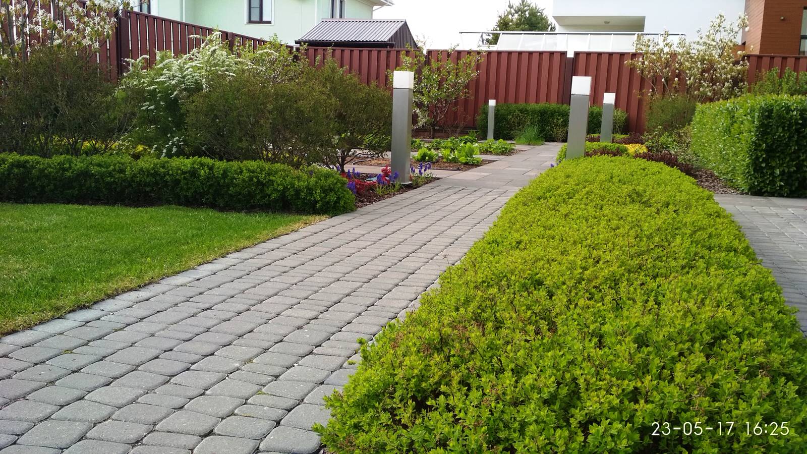 кп "Мартемьяново" - Профессиональный уход за садом - 100% качество!