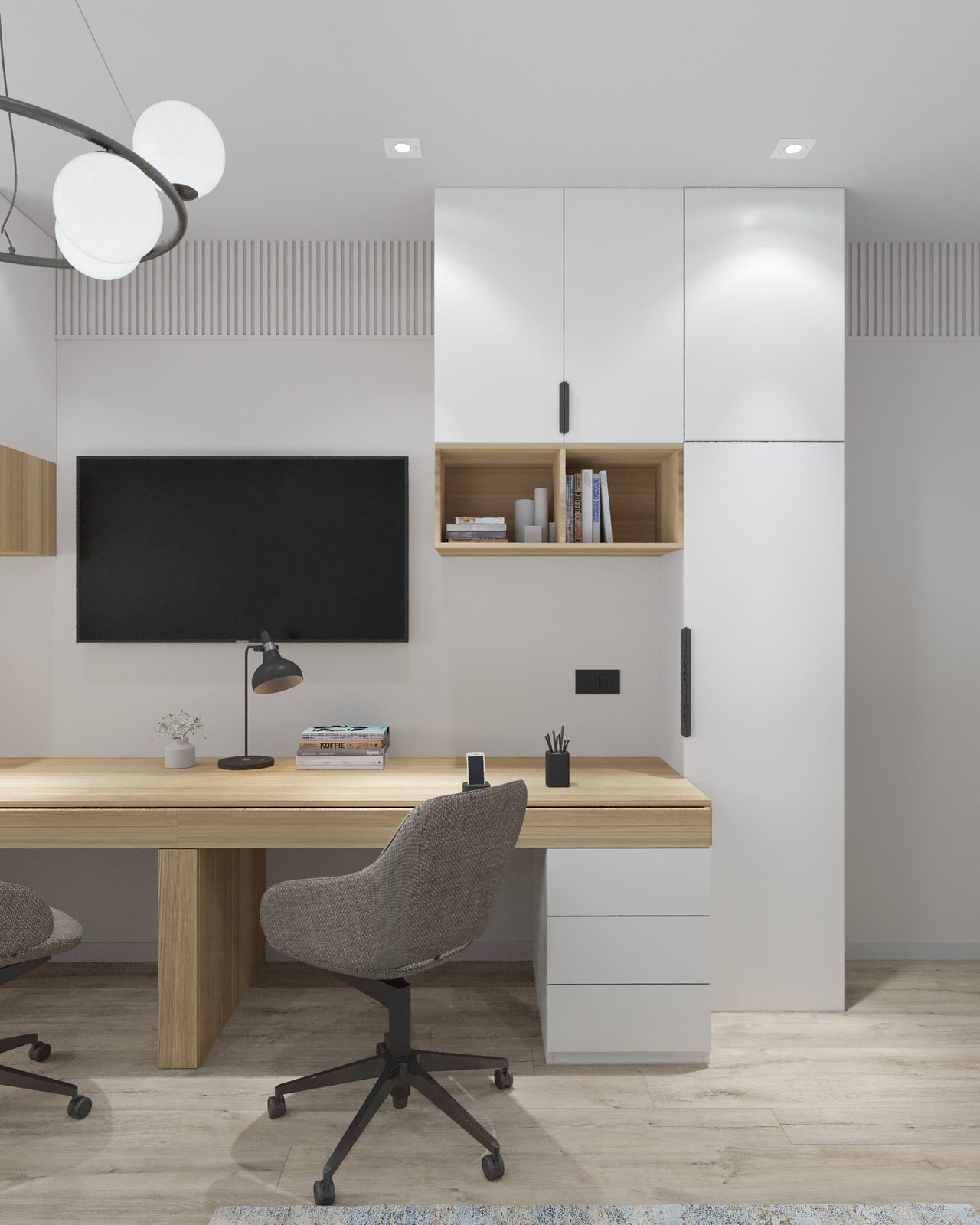 ЖК Виденеевский