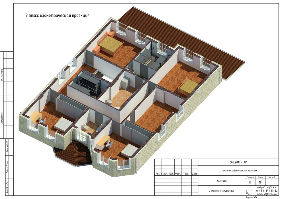 2-х этажный жилой дом на две семьи в г.Краснодар