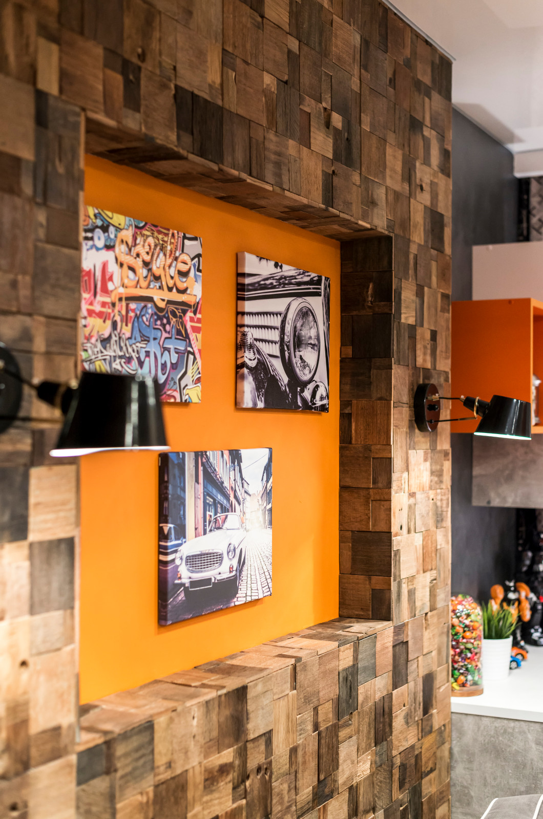 Уличная детская