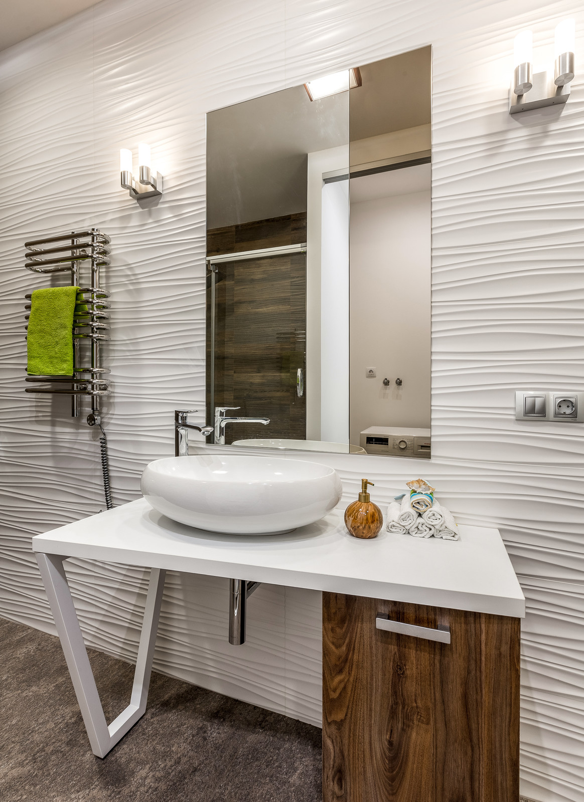 Современный уют