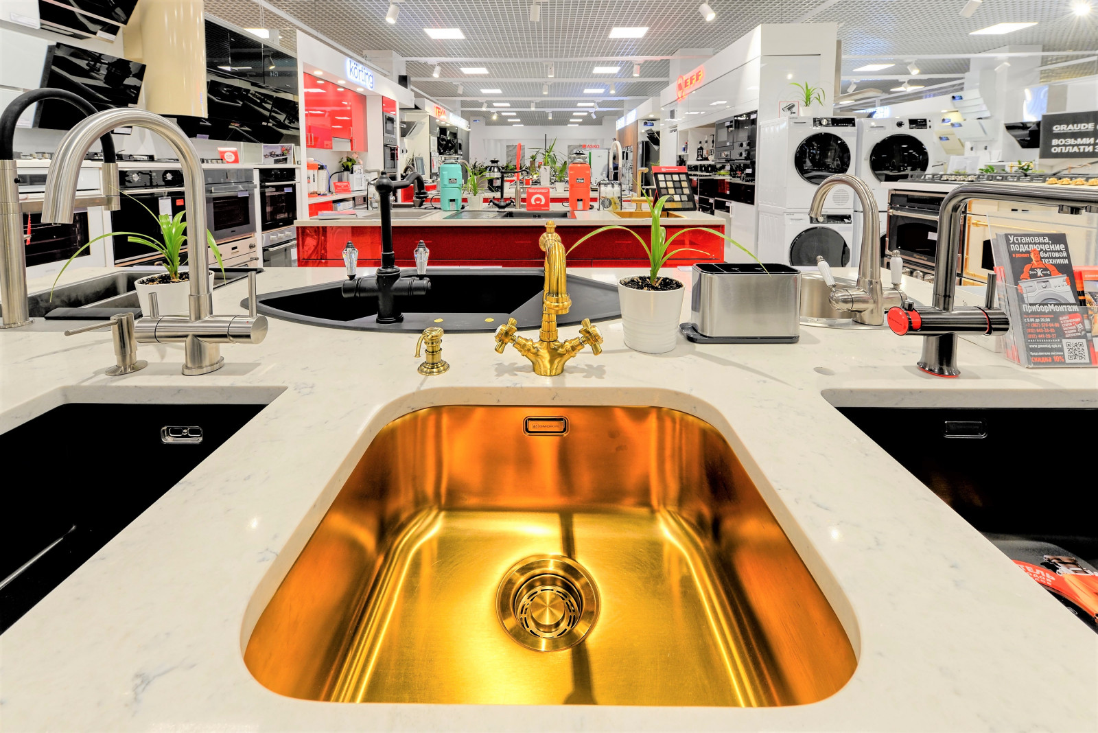 Салон Техномульт , МЦ Богатырь