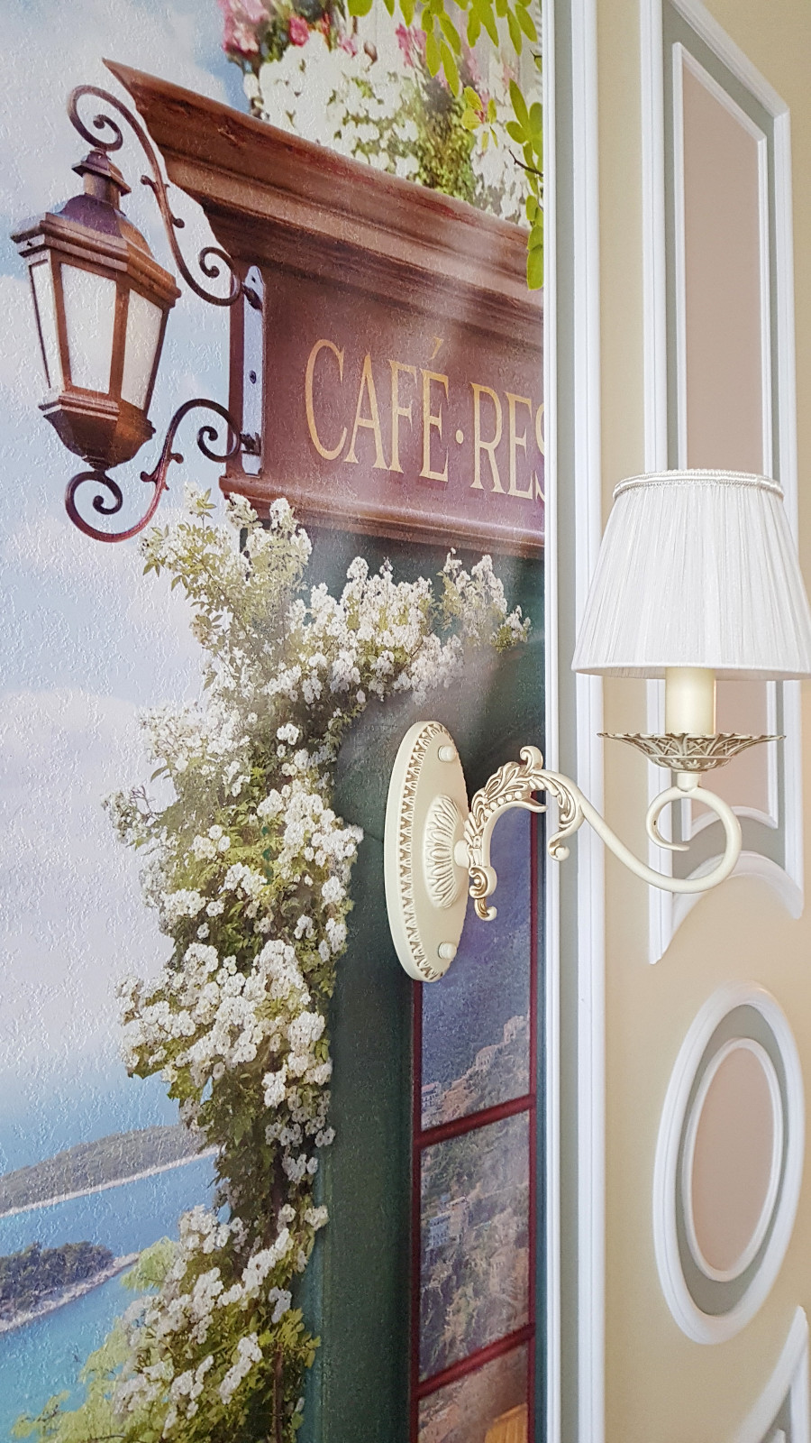 Фото с авторского надзора