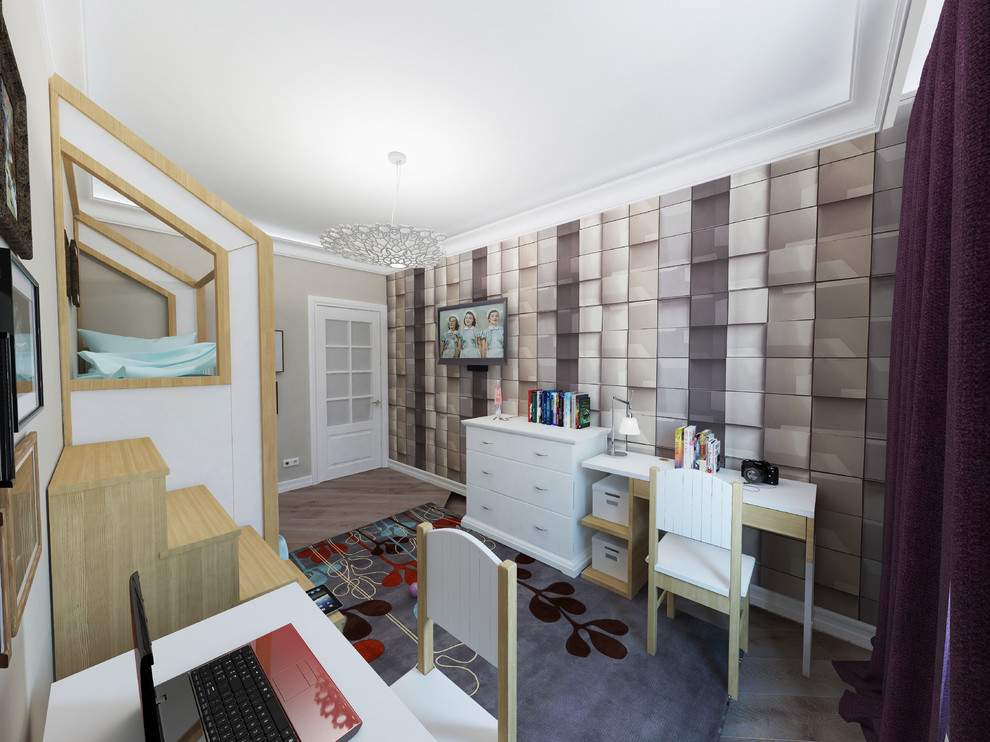 "Динамические боксы"