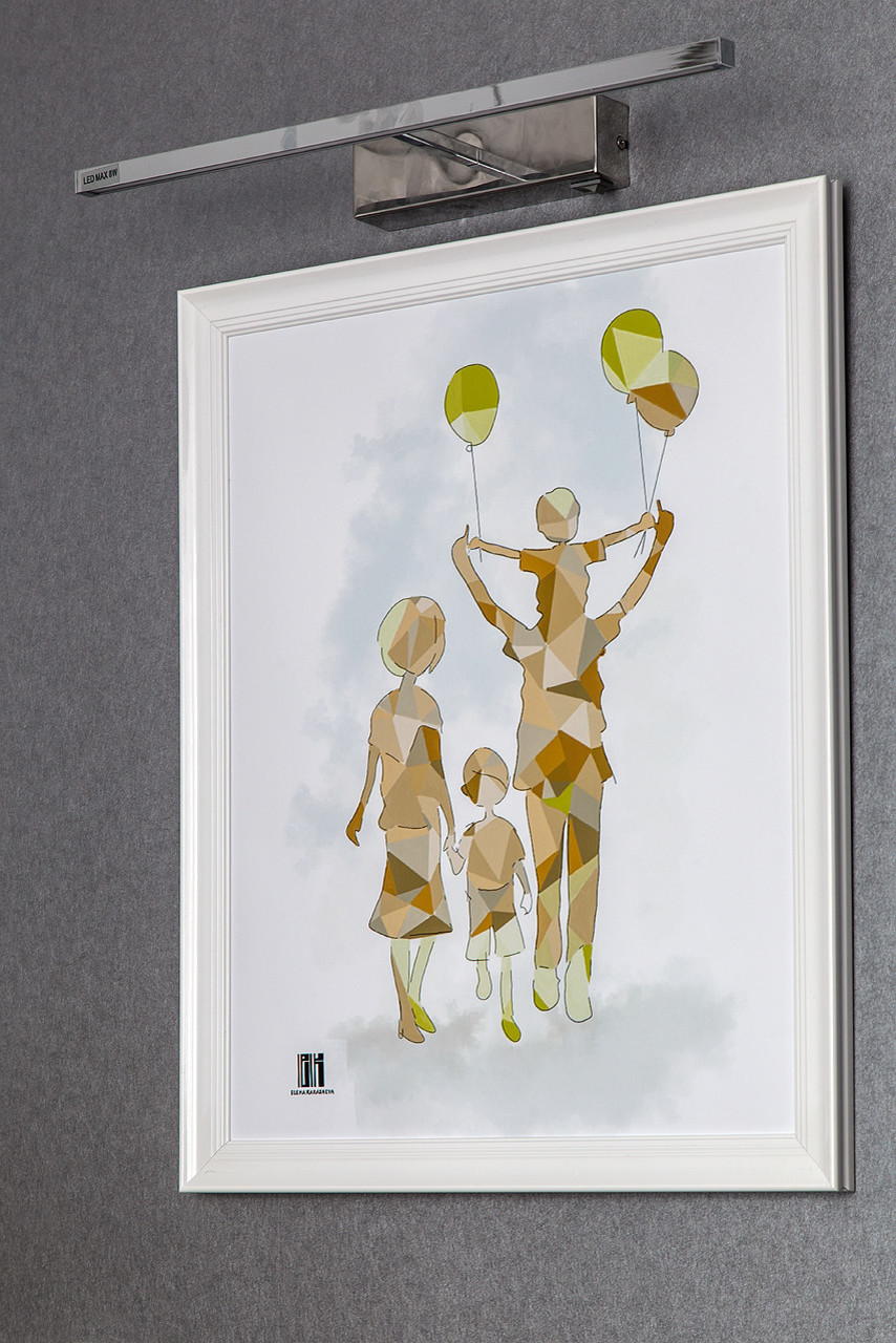 ЖК на Базовской "Солнце в городе" (56кв.м)