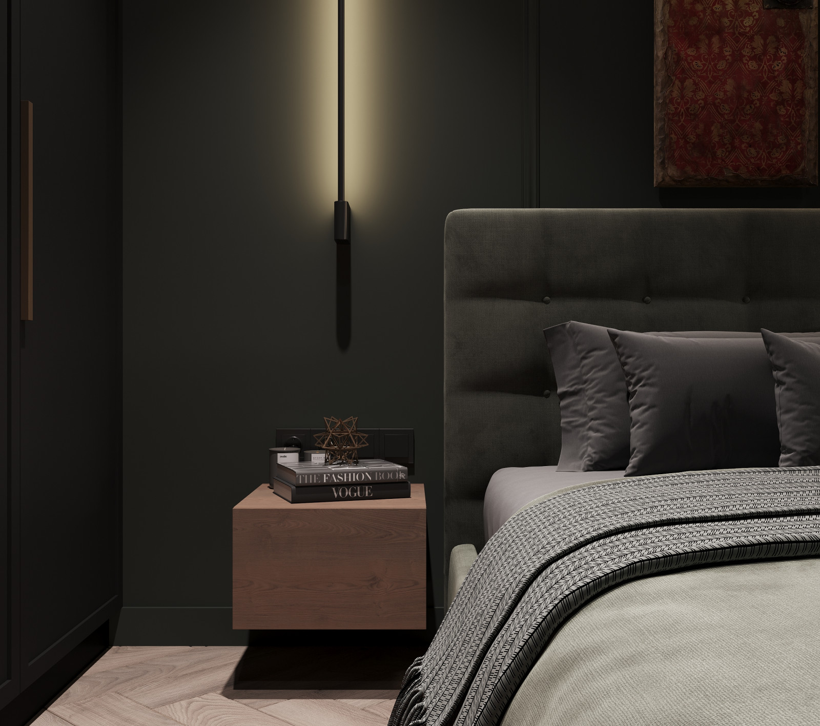 Темный оазис