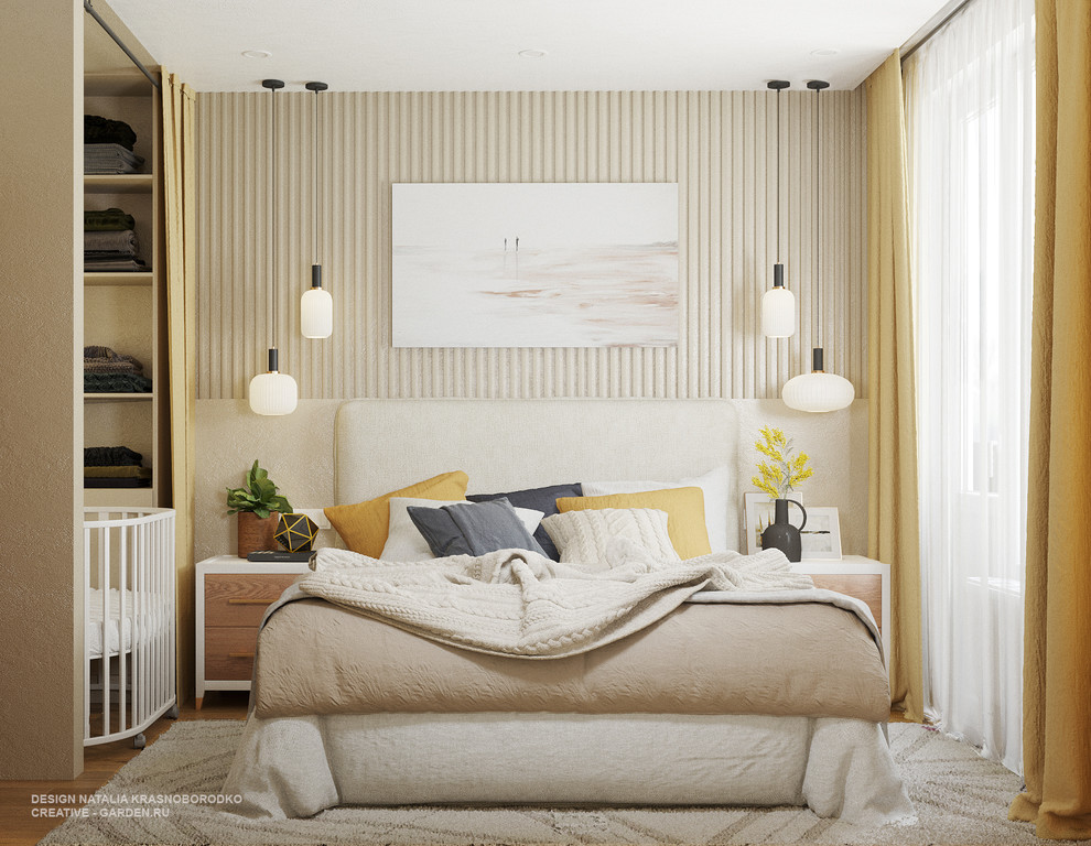 СОВРЕМЕННЫЙ ТЕПЛЫЙ