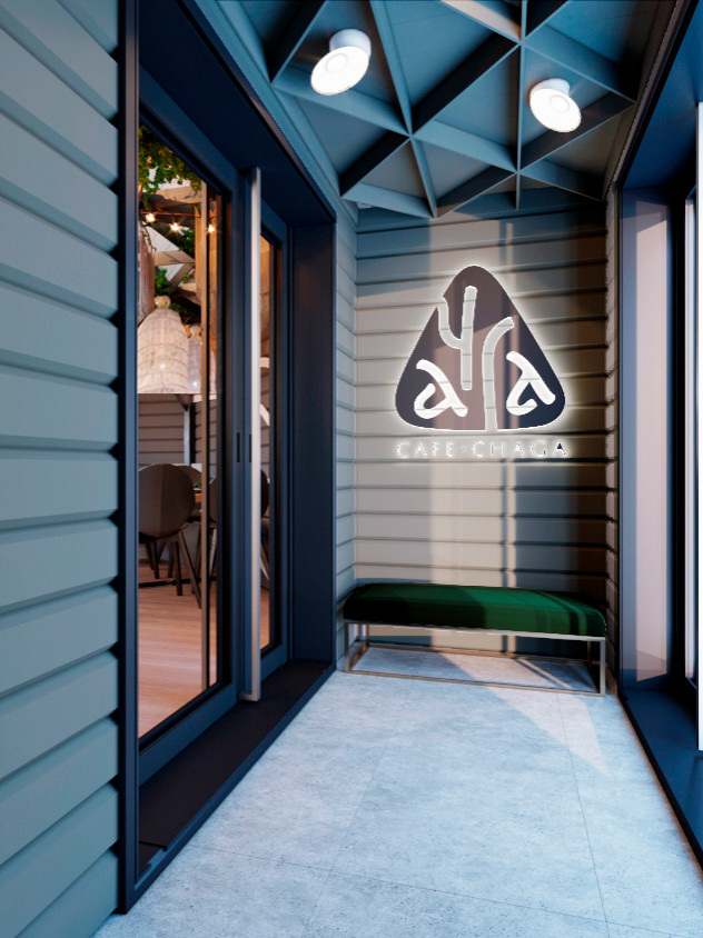 CHAGA Restaurant |  Горный Алтай