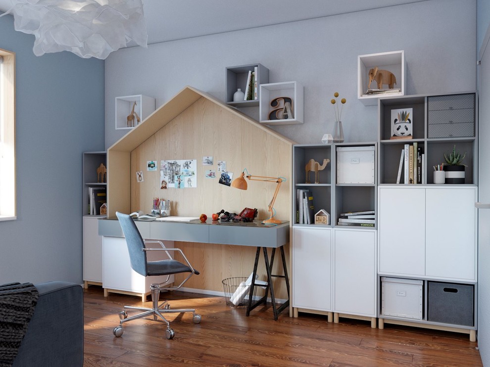 Дом, милый дом!