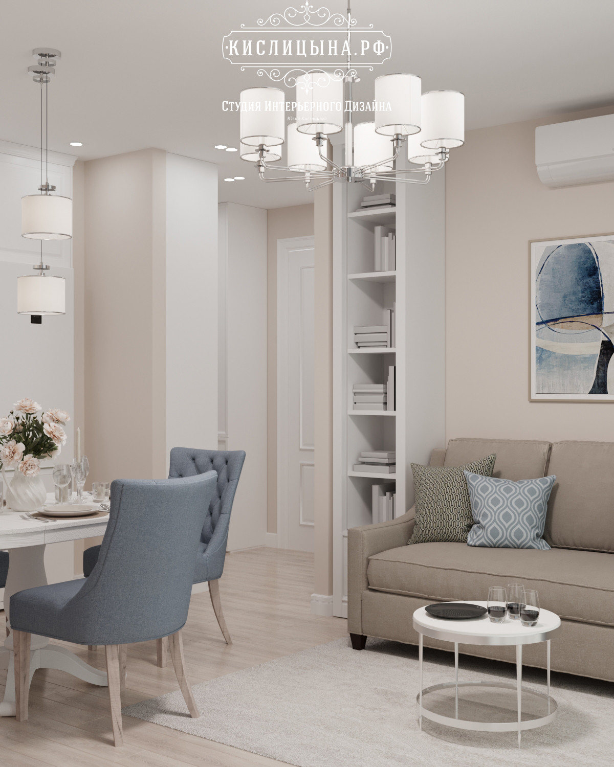 Квартира, г. Рязань, ул. Касимовская, д. 28