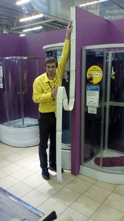 Владимир Михалин