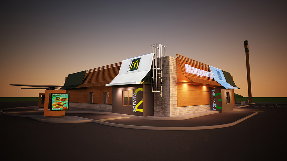 Паспорт благоустройства объекта