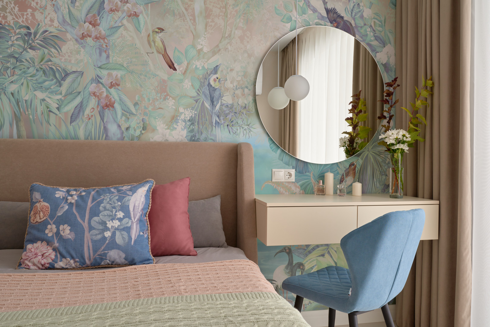 В согласии с собой