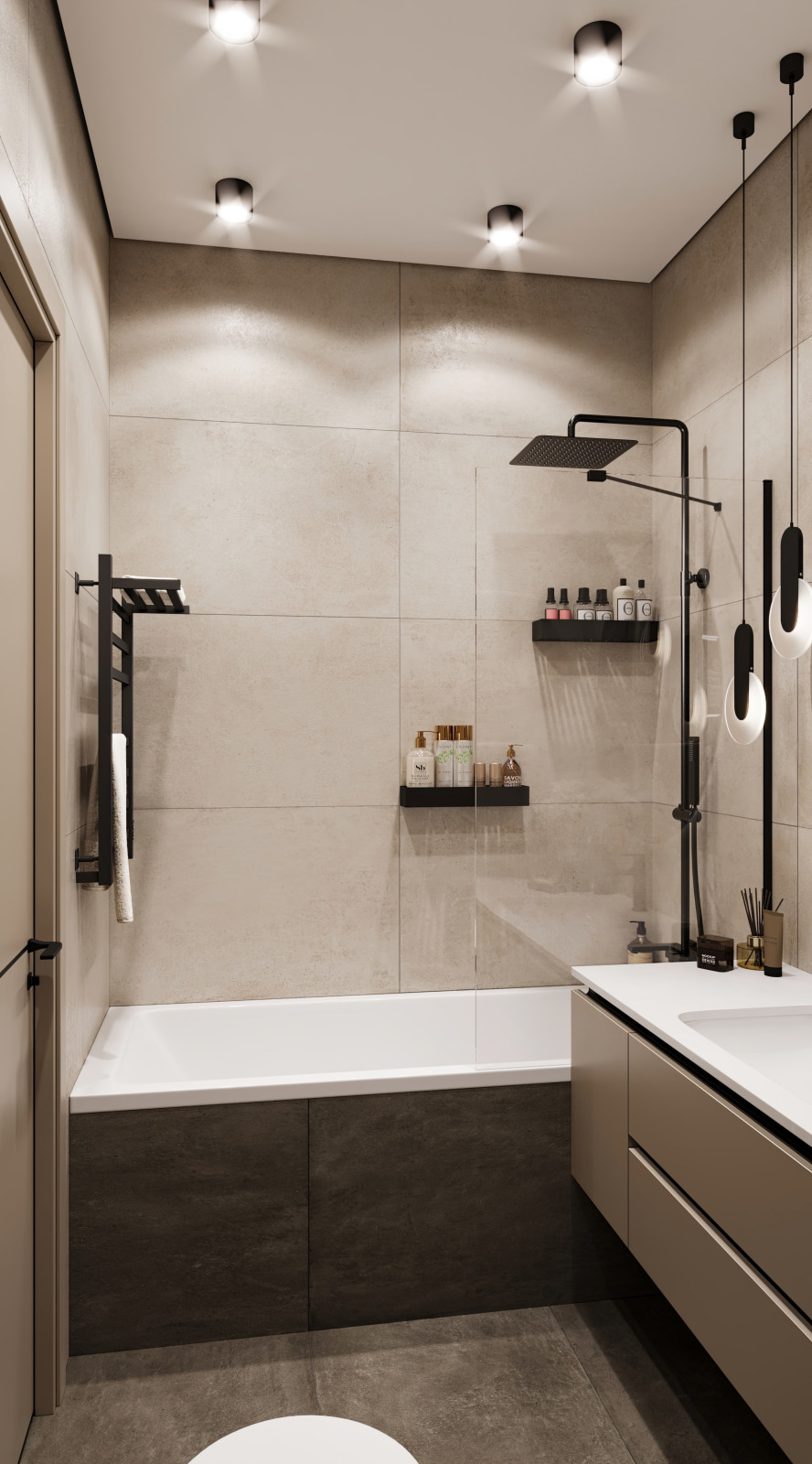 Современный