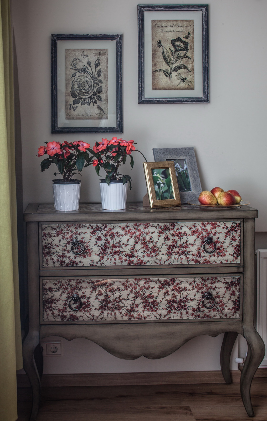 "Второе дыхание"