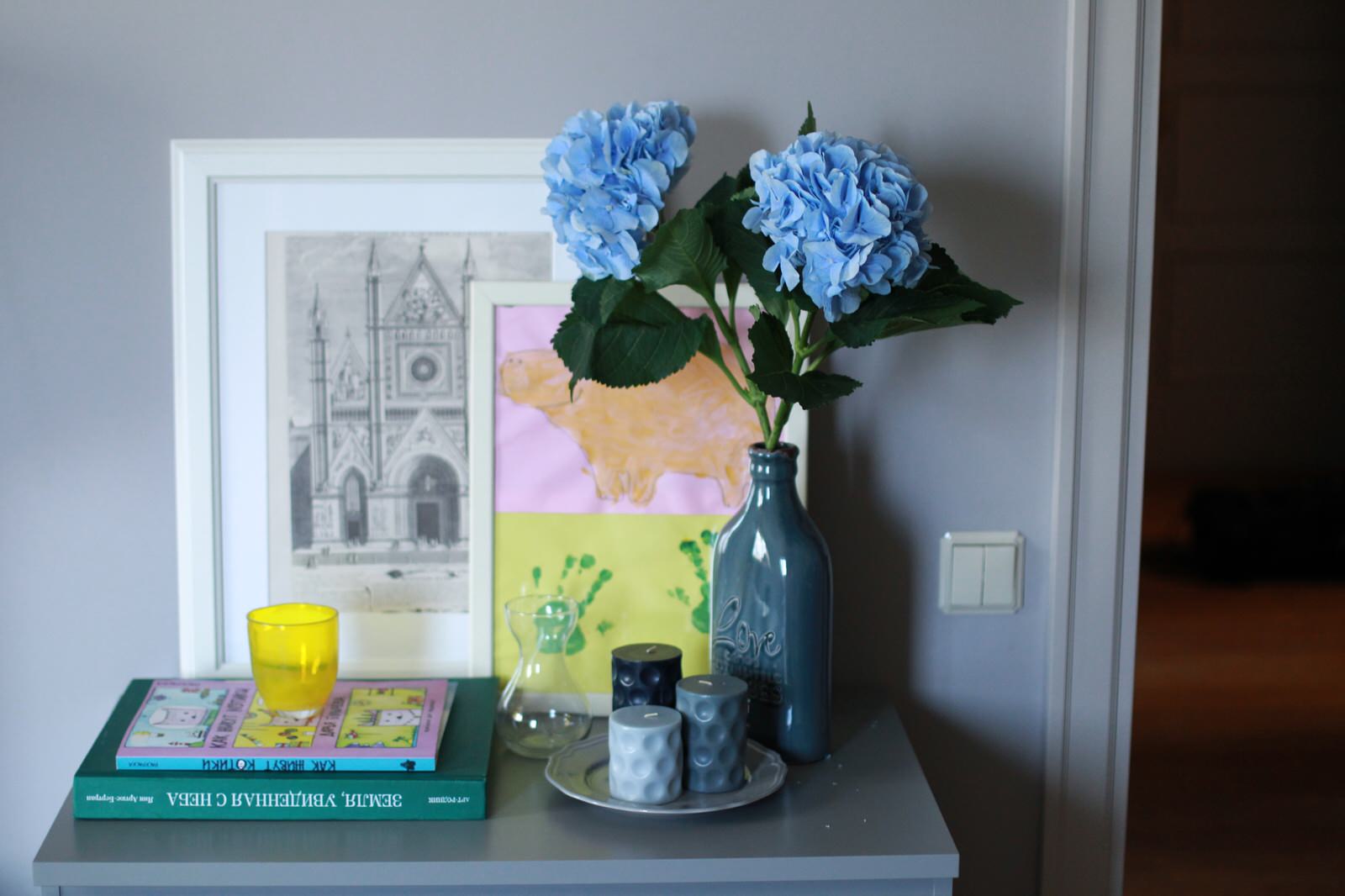 квартира Покровка