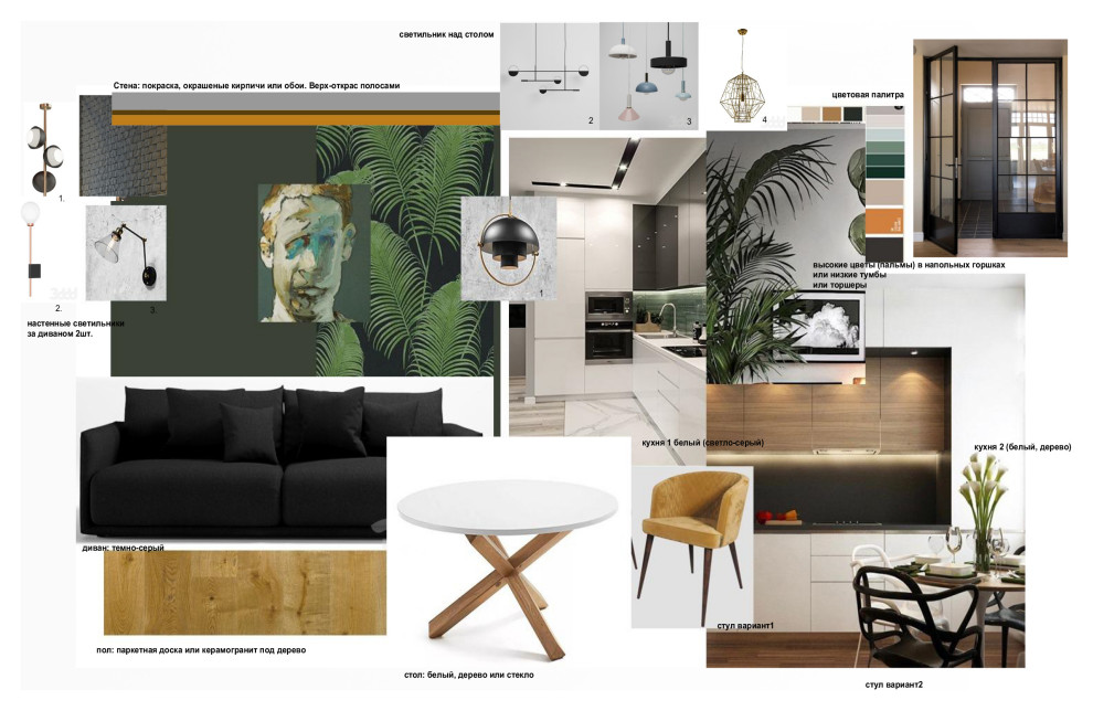 Однокомнатная квартира в Измайлово